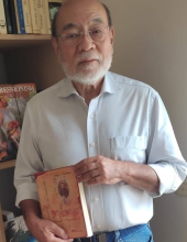 jorge okubaro